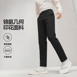 SEVEN 男装休闲裤时尚百搭几何印花男士修身长裤