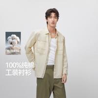 森马 纯棉斜纹工装长袖衬衫