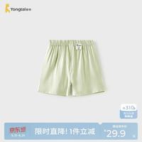 童泰 宝宝短裤夏季婴儿裤子儿童家居裤男女童薄款透气三分裤绿色110cm