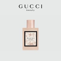 GUCCI 花悦女士淡香水BLOOM花香调EDT30ml送女友礼物