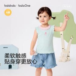 巴拉巴拉 女童薄款透气背心T恤