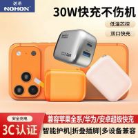 必看促销：双11全网攻略送达，促销节奏/优惠玩法抢先知