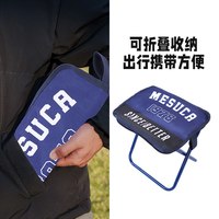麦斯卡 新款户外折叠椅便携式轻便小椅子碳钢支架600D牛津布