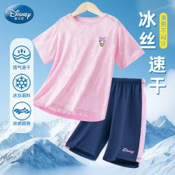 迪士尼 女童短袖套装儿童速干衣冰丝短袖t恤运动套装女孩DL160385 粉140