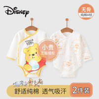迪士尼 婴儿衣服包屁衣新生儿连体衣满月宝宝A类纯棉爬爬服睡衣春秋季