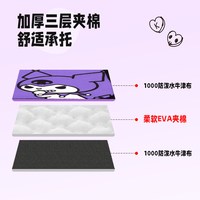 麦斯卡 DFC22757 折叠椅 运动户外