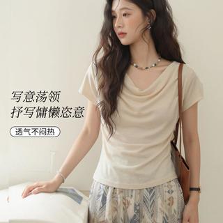 欧迪芬 气质荡领褶皱收腰正肩短袖女士打底衫