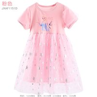 迪士尼 艾莎女童连衣裙夏装儿童裙子冰雪奇缘女孩公主裙宝宝衣服夏
