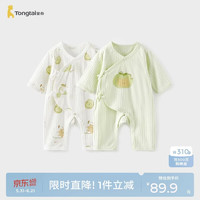 童泰 婴儿连体衣夏季纯棉新生儿衣服初生宝宝蝴蝶哈衣提花爬服绿色66cm