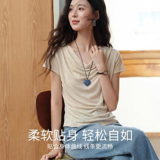 欧迪芬 气质荡领褶皱收腰正肩短袖女士打底衫