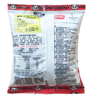 盼盼 麦香鸡味块 混合味 20包 膨化食品