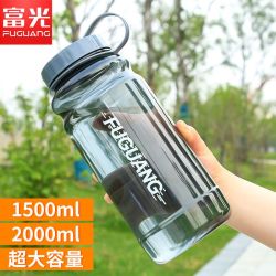 富光 塑料杯超大号太空杯男大容量水瓶便携水壶户外运动夏天水杯子_245