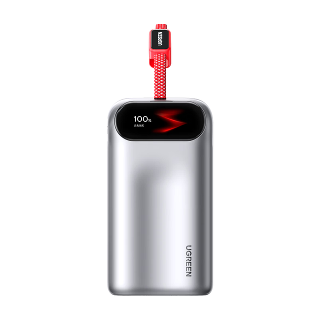 绿联 45W屏显充电宝 10000mAh  自带线移动电源
