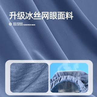 巴布豆女童夏季速干防蚊裤 灰+紫 140