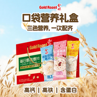 GOLDROAST/金味 每日甄选麦片