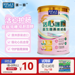 瑞一宝 燕麦奶粉800g中老年