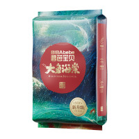 碧芭宝贝 大鱼海棠新升级类胎脂鎏金装纸尿裤尿不湿NB-XL码 纸尿裤NB码4片