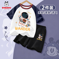 巴布豆 儿童套装男童2026新款夏季童装运动服纯棉短袖帅t恤短裤白+黑110