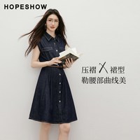 红袖 100棉工装风翻领牛仔连衣裙
