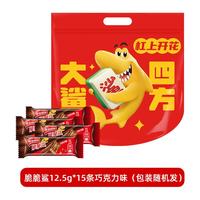 雀巢 脆脆鲨威化饼干 牛奶巧克力混合口味 446.4g