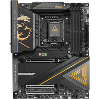 英特尔 酷睿Ultra 270K Plus 搭配微星MEG Z890战神主板 CPU主板套装
