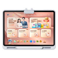 作业帮 T60焕 AI超级老师 13.2英寸 6GB+128GB 学习机