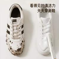 得力 鞋刷子