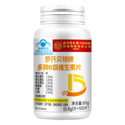 宝芝乐铺 南同生物科技B族维生素片 补充B族维生素复合维生素b1b2b6b12 3瓶/300粒