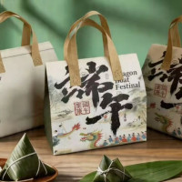 送礼佳品：端午闭眼入清单，长辈见了都夸好