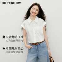 红袖 翻边小飞袖单排扣压褶翻领短衬衫