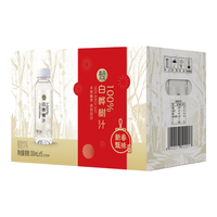 FRESHIPPO/盒马 100%白桦树汁 300ml*15瓶