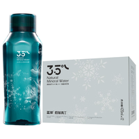 PACA/蓝岸 天然矿泉水 弱碱性含偏硅酸 420ml*12瓶*4箱