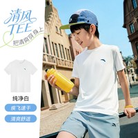 安踏 儿童速干针织短袖T恤