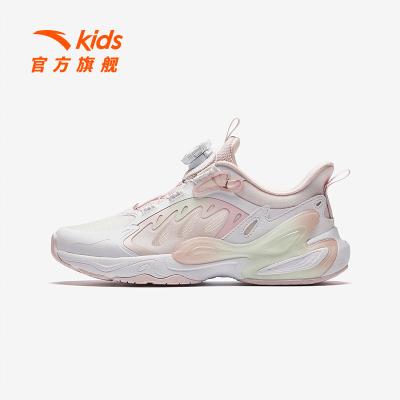 安踏白/清水粉/浅曦绿-1
