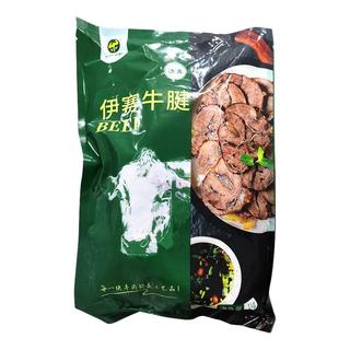 伊赛 国产原切牛腱
