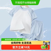 顶瓜瓜 儿童睡衣男女童夏季薄款