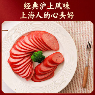 山林大红 老上海红肠 460g*5根