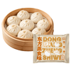 阮小哥 嵊州黑猪肉老面小笼包 200g*8个