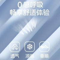 顶瓜瓜儿童冰丝莫代尔短袖睡衣套装