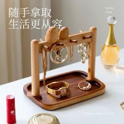 木易 玄关钥匙收纳摆件进门口入户实木置物架桌面首饰化妆品收纳盒托盘 榉木+相思木-欢乐鸟玄关收纳架