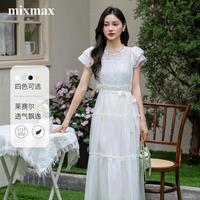 美姿宝莲 清栀白夏法式木耳边花瓣袖连衣裙