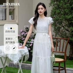 美姿宝莲 清栀白夏法式木耳边花瓣袖连衣裙