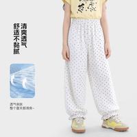 图图小象 女童波点阔腿防蚊长裤 白色 130cm