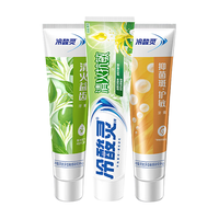 冷酸灵 清火益齿菌衡抗敏牙膏 140g+护敏牙膏 120g