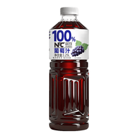 邵傅斋 NFC葡萄汁 1.25L*2瓶