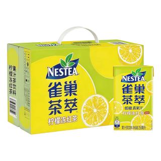 雀巢茶萃 柠檬冻红茶 250ml*12盒 低糖茶饮料