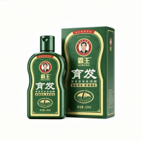 移动端、京东百亿补贴：霸王 防脱洗发水去屑控油蓬松408ml