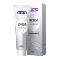 舒客 泡感亮白牙膏65g（任选4件）