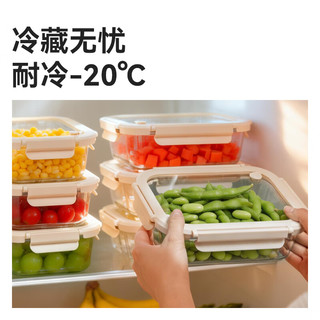 京东京造 全玻璃饭盒 保鲜盒微波炉可加热冰箱收纳盒便当盒 无分格1100ml