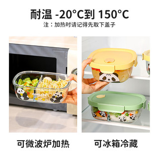 川岛屋 熊猫玻璃饭盒 微波炉加热 便携餐具筷勺2件套